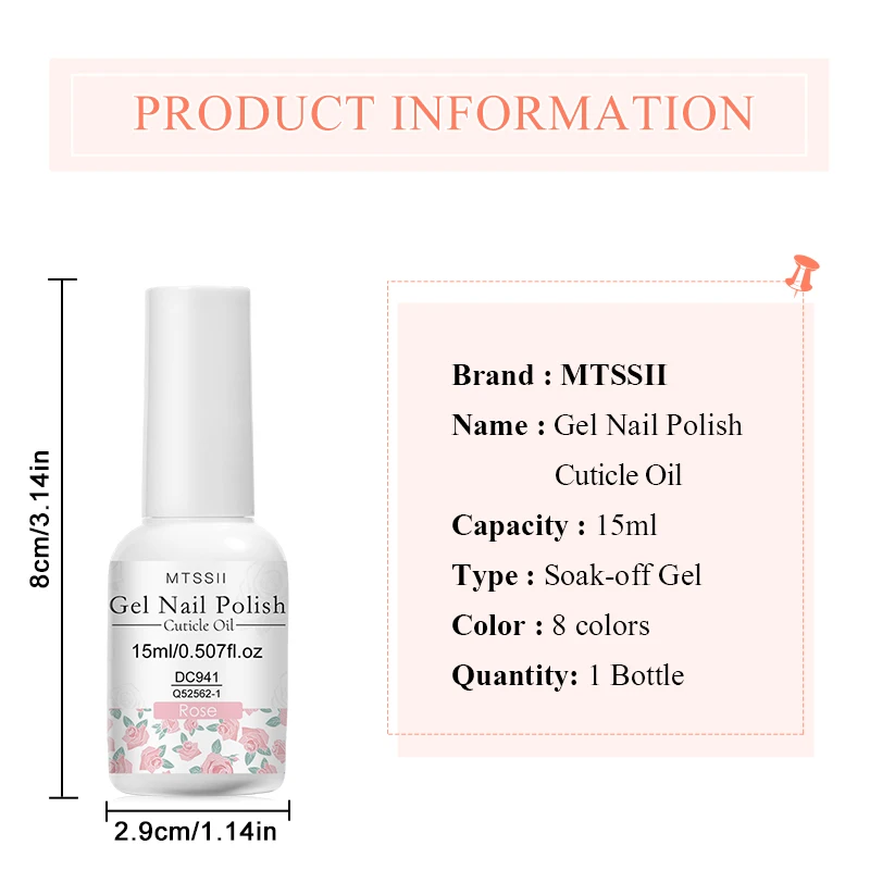 15ml 8種類の香り ネイルキューティクルオイル 予防ネイルポリッシュ ネイル栄養オイル 角質柔軟剤 ジェルネイル マニキュアケアツール