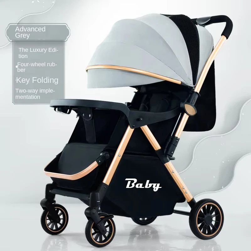 Lightweight Baby Stroller High Landscape Newborn Two-way Swivel Seat Foldable Four-wheel Shock Absorption Travel Stroller