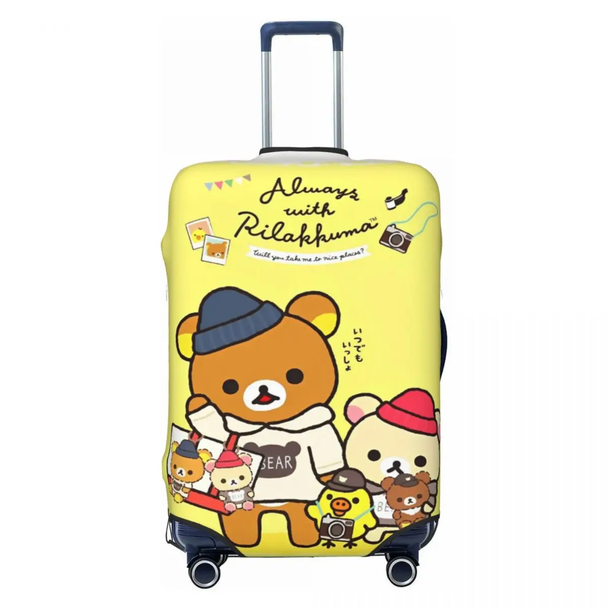 Rilakkuma Cartoon Suitcase Cover Flight Practical Luggage Supplies Cruise Trip Protector