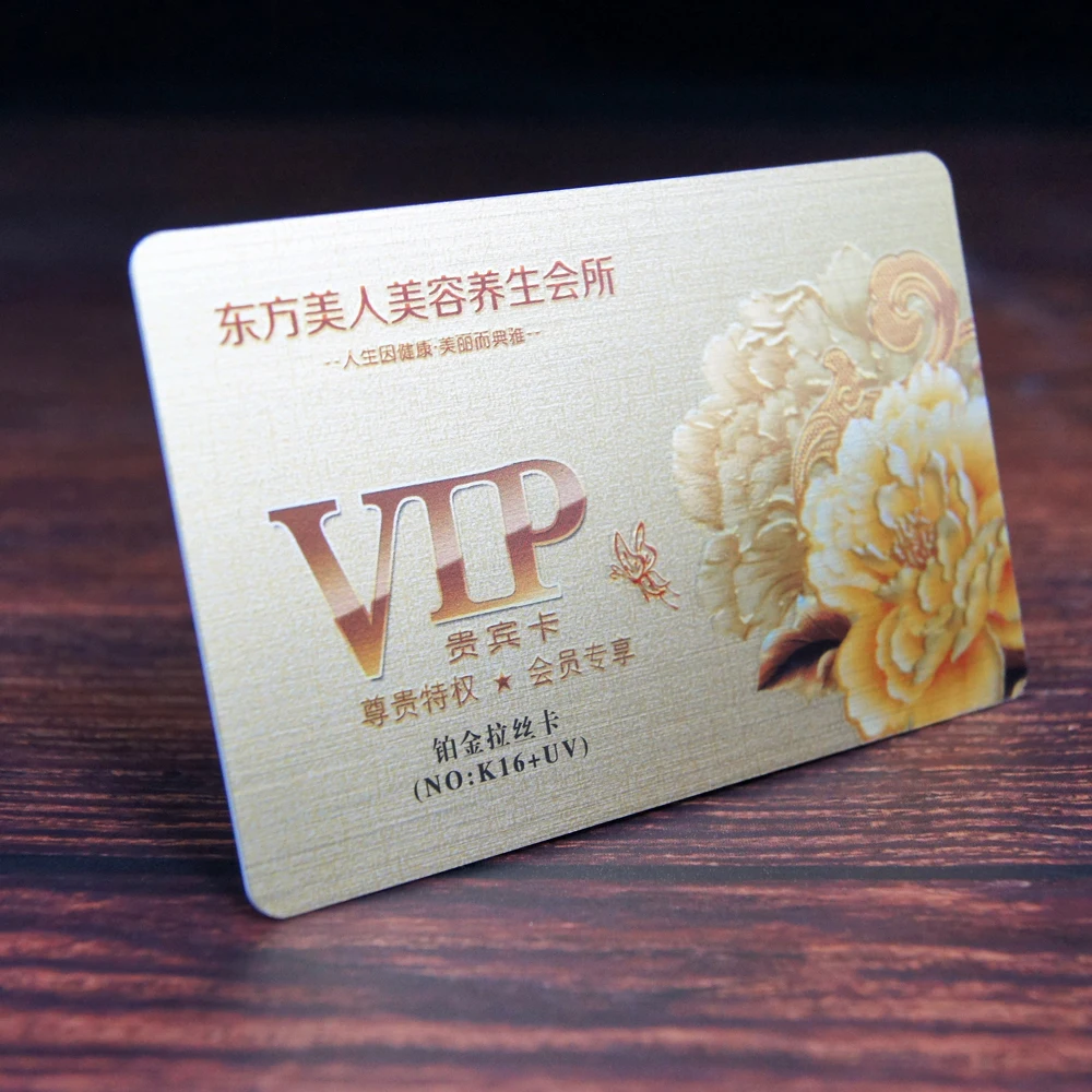 200PCS,Platinum wire drawing effect PVC business cards,Custom color double-sided printing