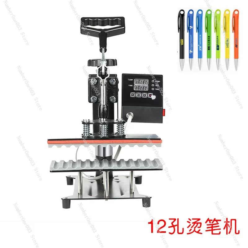 Multi-Functional Heat Transfer Pen Printer Logo Hot Stamping Machine for Ballpoint Advertising Pens