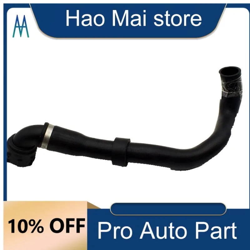 

32252070 The Radiator Tank and The Hose Connecting The Upper Radiator For Volvo S60 S90 V60 XC60 XC90 2019-2024