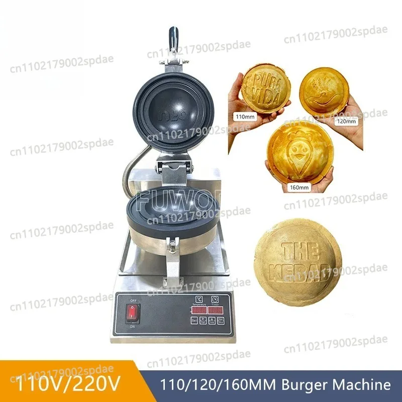 Flying Saucer Style Burger Machine Non-Stick Surface Multi Specification For Snack And Dessert Processing