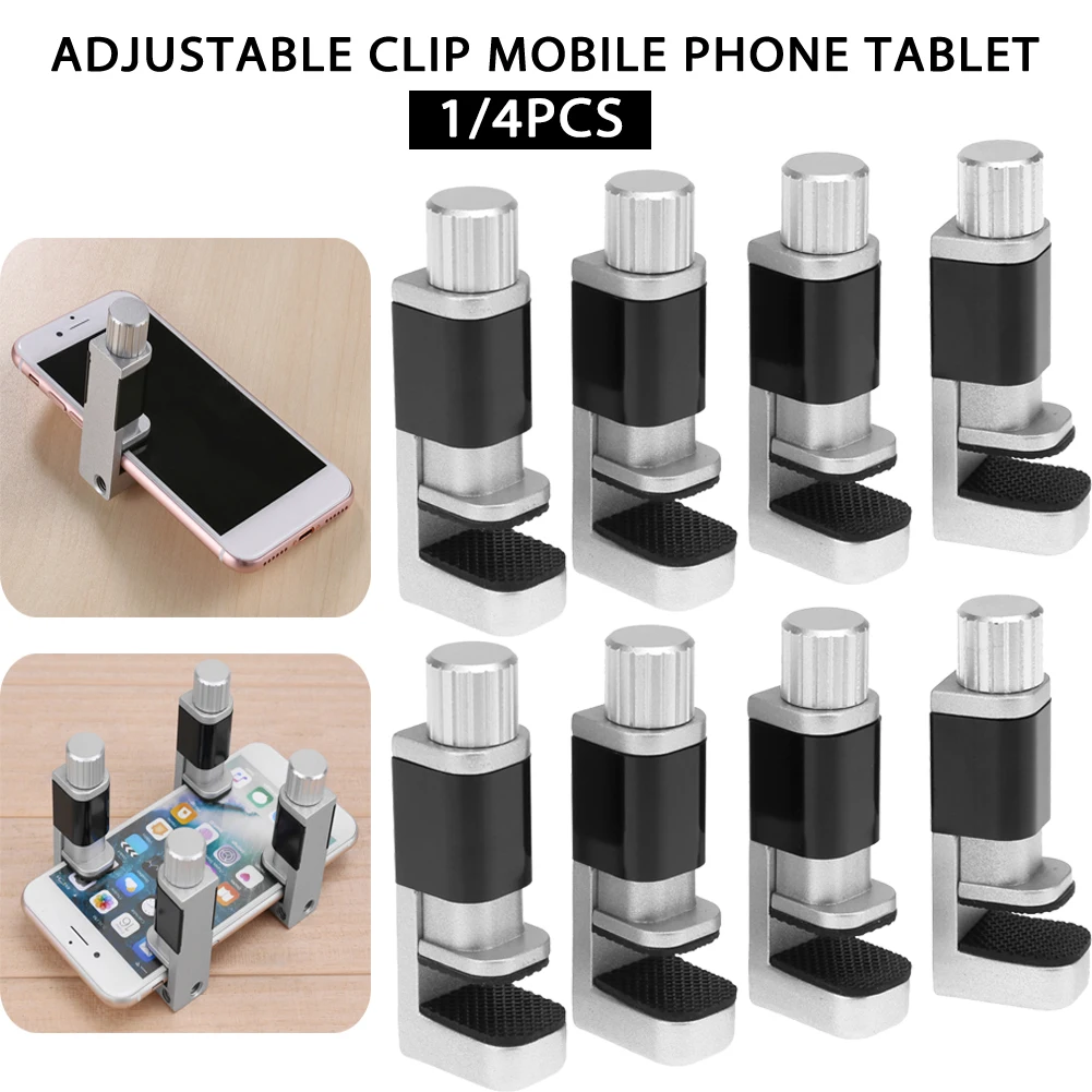 

1/4 шт., регулируемый металлический зажим для экрана мобильного телефона