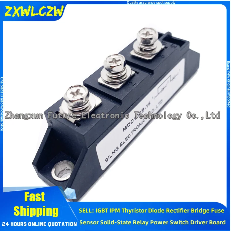 MDC100-8 MDC60B-16 MDC100B-24 MDC100B-18 MDC100B-20 MDC100B-16 MSKD120-16 MSCD120-16 MSCD100-18 MSCD100-16 MSCD70-16 MSCD120-16