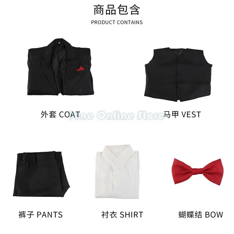 lili 123Jigsaw Killer Cosplay Anime Saw 10 Costume Uniform Men Suit Coat Vest Pants Set Halloween Party Mask Outfit for Man