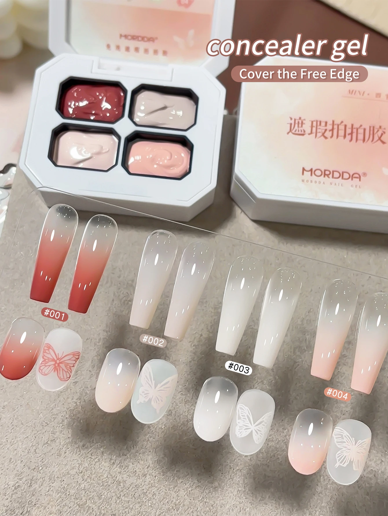 4-Colors Nude Patti… - image