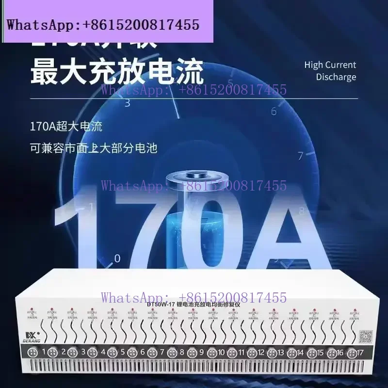 20 channels 10 Andekangdekang lithium battery detection capacity equalizer internal resistance test battery maintenance DT50W-20