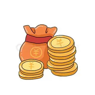 Verzin de prijsverschillink