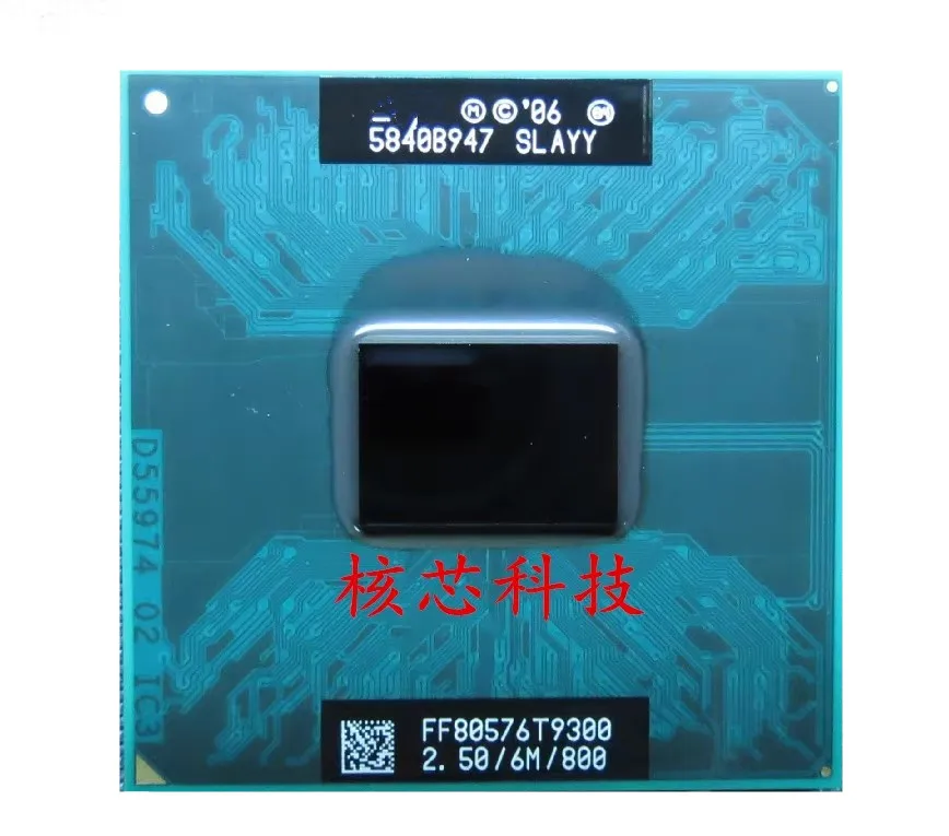 Intel Core 2 Extreme QX9300　CPU $_10.JPG?set_id=880000500F