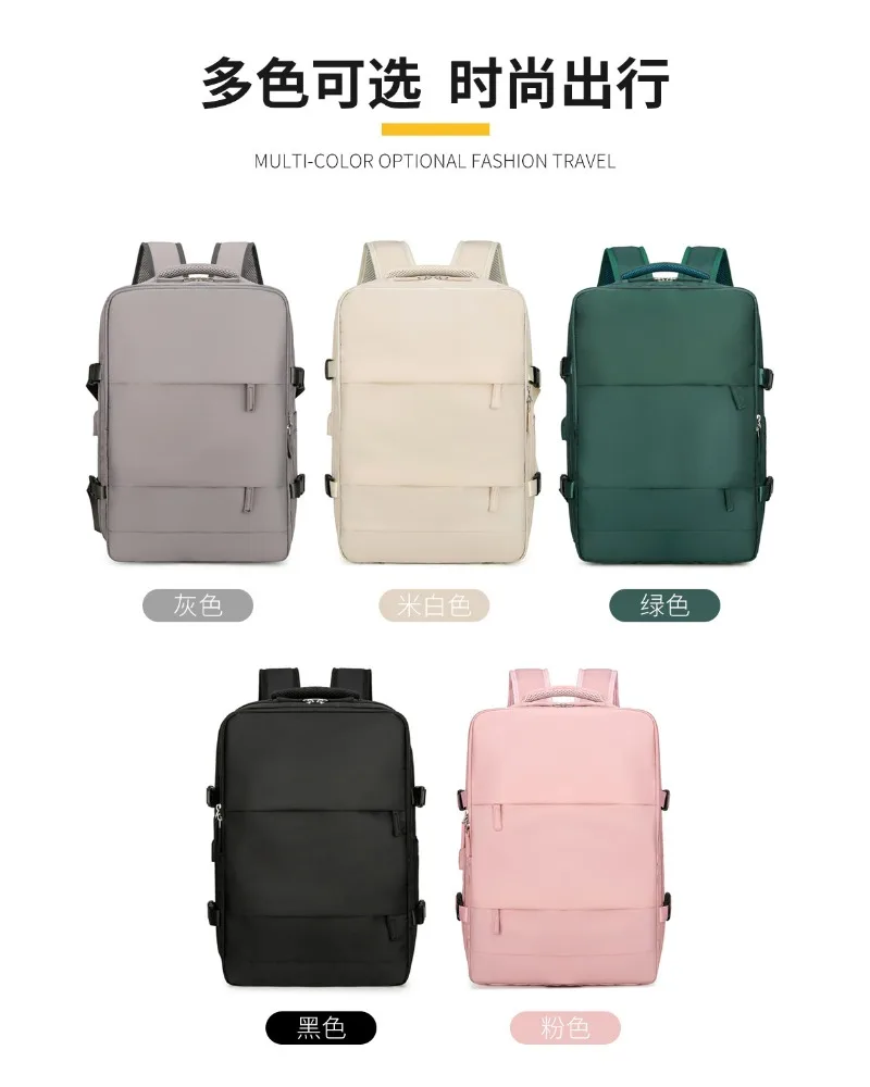 

Multi functional outdoor travel backpack doubles as luggage bag for students and weekend trips