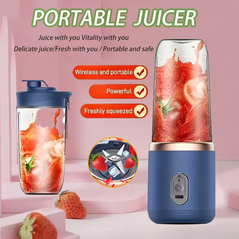 عصارة كهربائية محمولة كوب مزدوج خلاط فواكه قابل لإعادة الشحن ميلك شيك مستخرج عصير مدمج مناسب لصنع ميلك شيك