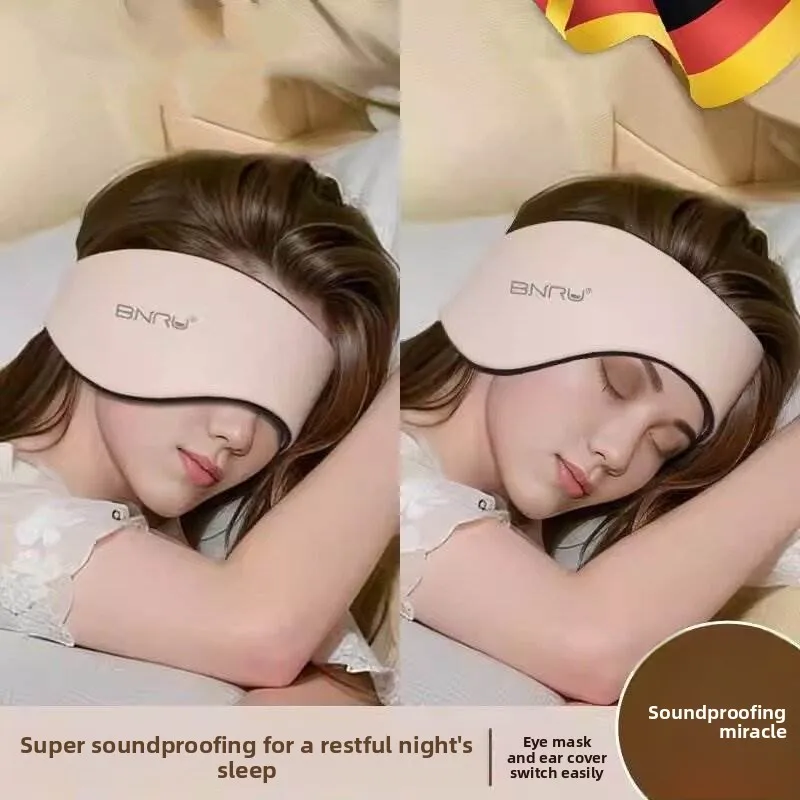 super-silent-sleep-ear-muffs-for-side-sleeping-learning-noise-reduction-eye-mask-baby-child-adult-noise-isolation-ear-protection