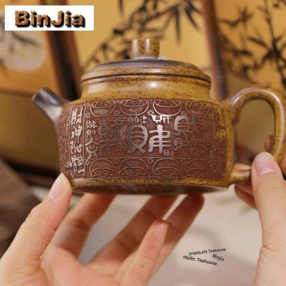 

Чайник из исинской глины (320 мл), традиционный, ручной работы, модель Dezhong, из необработанной руды, с узором «Драконья кость» и золотым песком, набор для чая Zisha, ручная работа