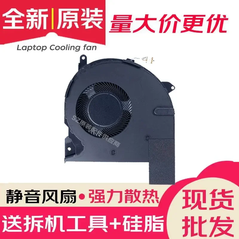 For HP Probook 445R G6 HSN-Q17C-4 440 445 G6 G7 Laptop Fan