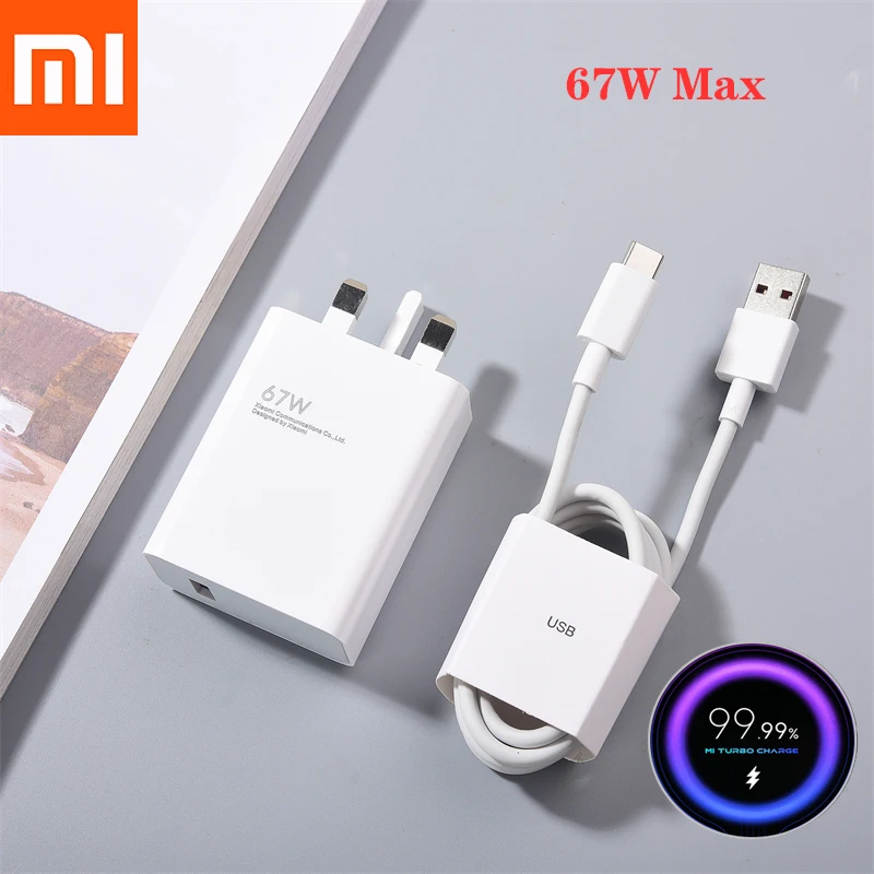 Xiaomi 67W MDY-12-E… - image
