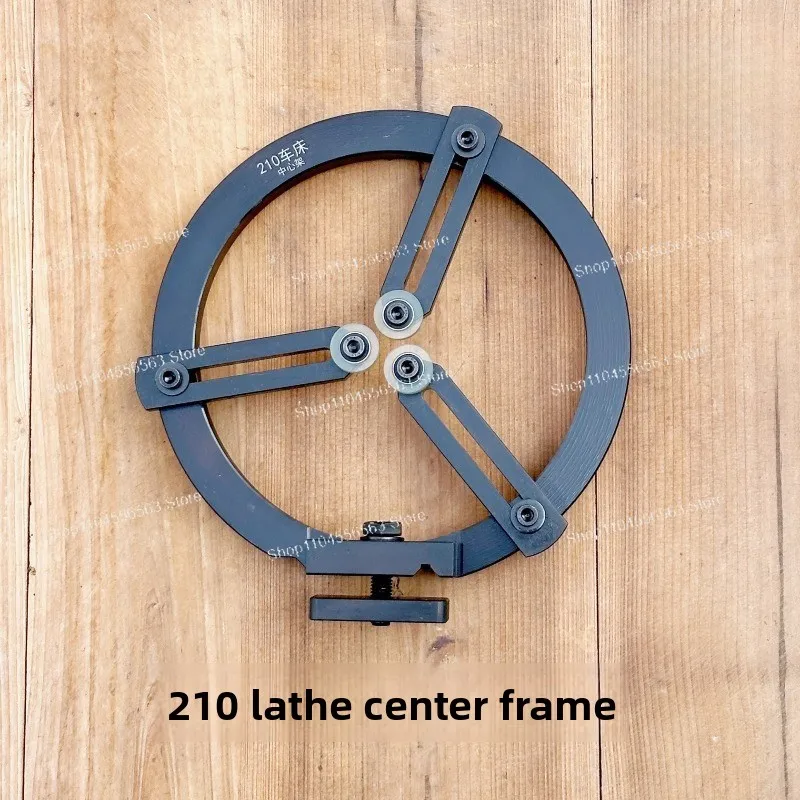 WM210/210 Lathe Steady Rest - Woodworking Center Support for Vase & Jar Turning Accessories