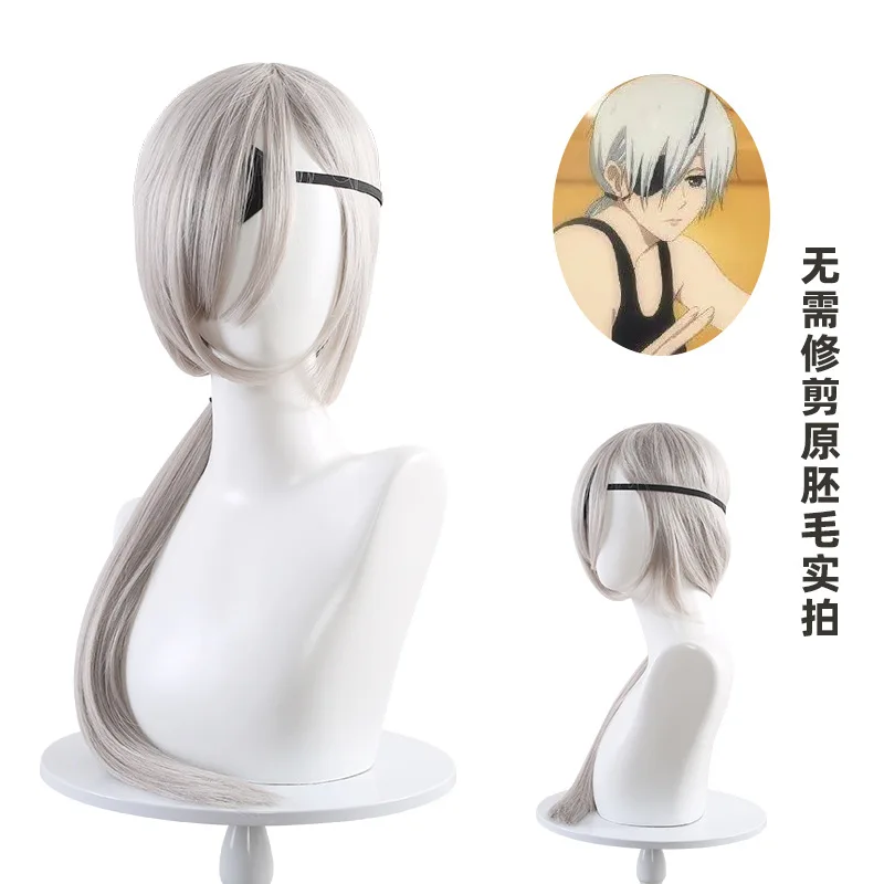 Chainsaw Man Kogoro Cosplay Wig Chainsaw Man Braided Hairstyle Silver-gray Long Braid Straight Ponytail Face-framing Long Hair