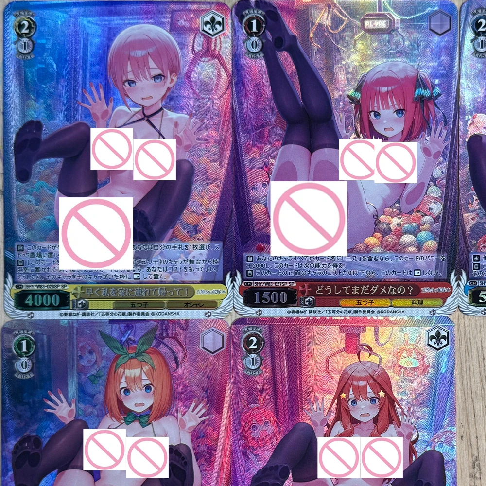 5개/세트 바이스 슈warz 와이푸 컬렉션 카드 오등분의 소녀 나카노 이치카 나카노 니노 컬러풀 플래시 카드 선물