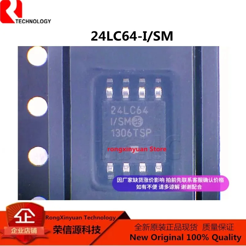 5 Chiếc 24LC64-I/SM 24LC64-I 24LC64 ATFS081D-SU ATFS081D FS081D-SU MCHC908QT2CDWE MQ2CE ATTINY15L-1SU TINY15L-1SU ATTINY15L TINY15L