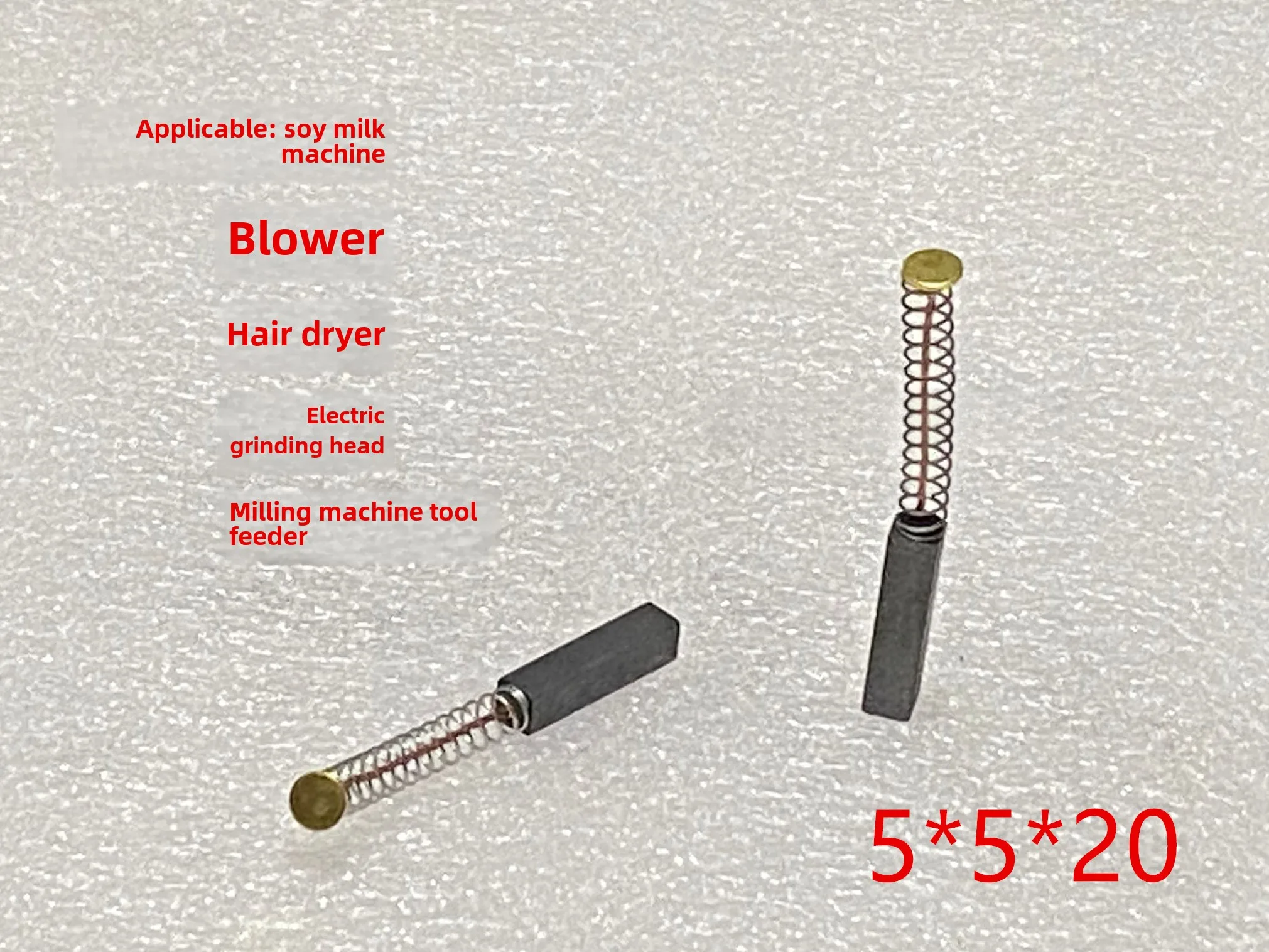 milling machine cutter soy milk blast centrifugal hair dryer electric batch screwdriver meat grinder,carbon brush 4  5.5 5  6/8