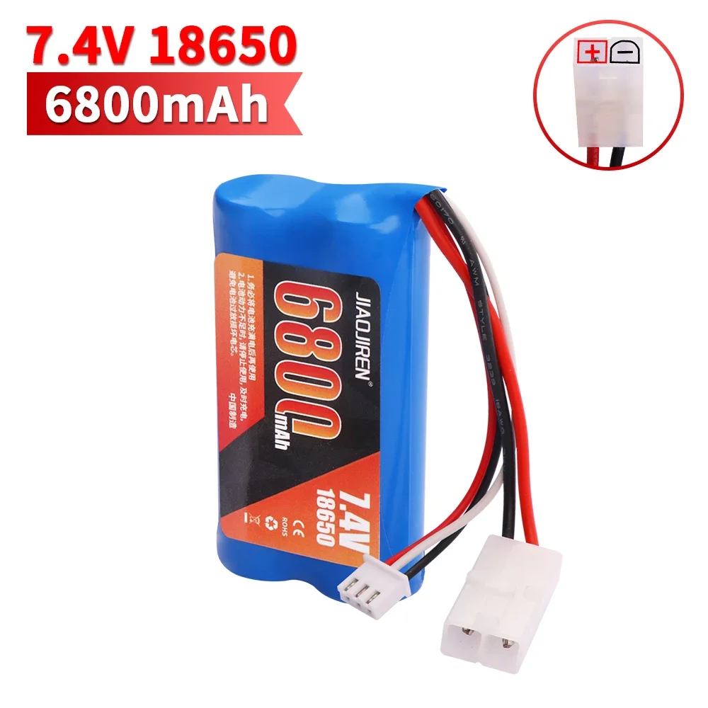 18650 7.4V 6500mAH 25C Batery with 2S Tamiya Plug for  remote control helicopter Car Tank Boat Toy 7.4V 18650 Toy Lipo battery