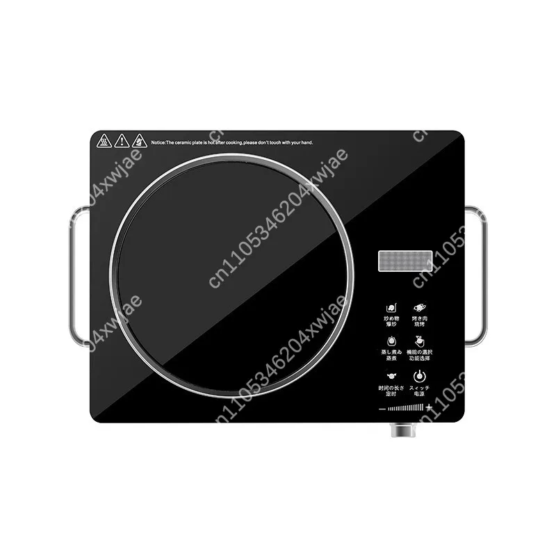 3500W Electric Stove Ceramic Hob Cooktop High Power Induction Burner Compatible All Cookware