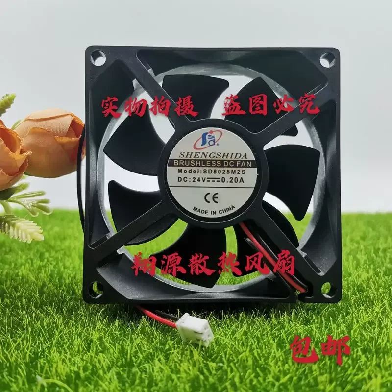

SD8025M2S 24V 0.20A Inverter Fan for SHENFSHUIDA 8cm 8025