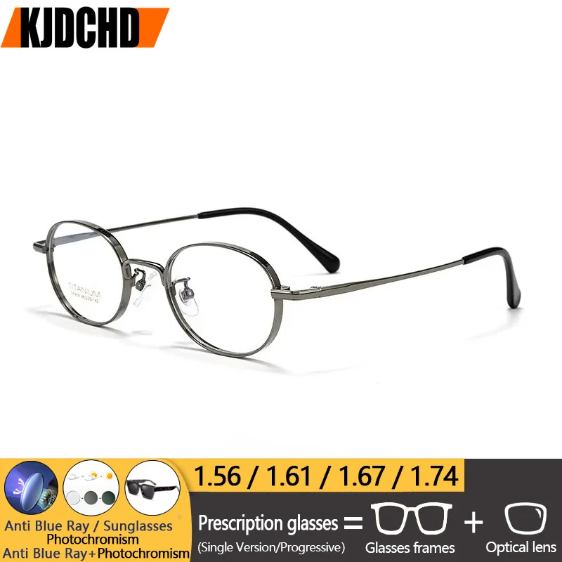 KJDCHD Fashion Round Wide Rim Prescription Custom Glasses For Men and Women Anti Blue Light Photochromic Myopia Optical Eyewear