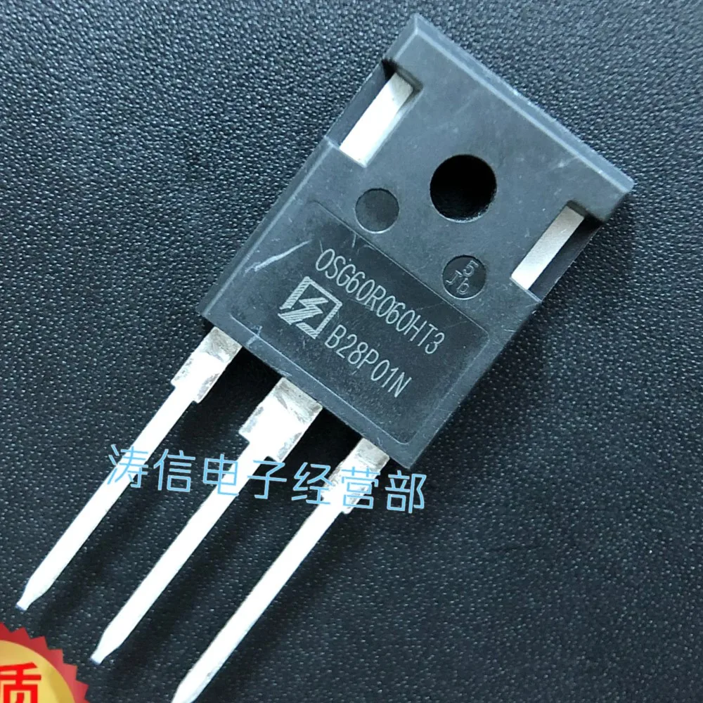 

10PCS/Lot OSG60R060HT3 OSG60R060HT3F TO-247 141A 600V Best Quality Imported Original