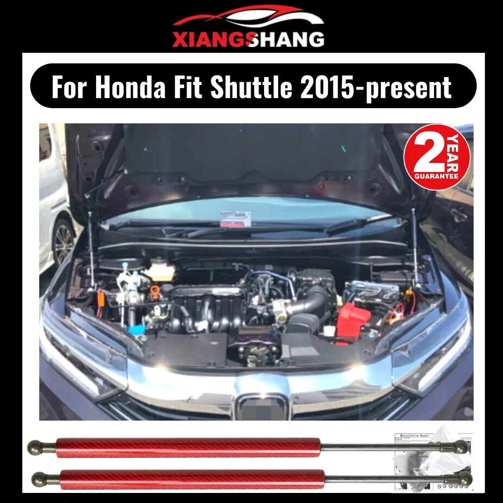 

For Honda Fit Shuttle GK8/GK9/GP7/GP8 2015-present Not for Hybrid Auto Bonnet Modify Gas Struts Lift Support Shock Damper