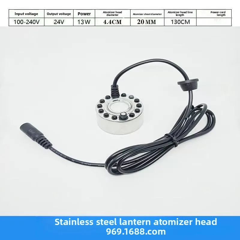 Распылитель для изготовления распылителей, увлажнение тумана, распыление, проточная вода, рокарий, функция воды, курильщик, бонсай, садовый электроинструмент