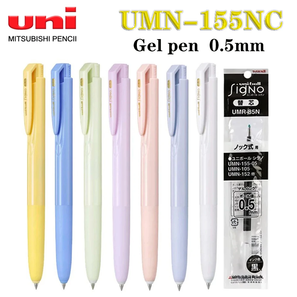 

Японская гелевая ручка Uni Ball Signo UMN-155NC, новый пастельный цвет, летний ограниченный стиль, 0,5 мм, школьные аксессуары, каваи, канцелярские принадлежности