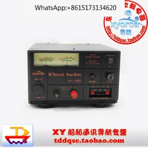 XY-1830 Marine Ac/D…