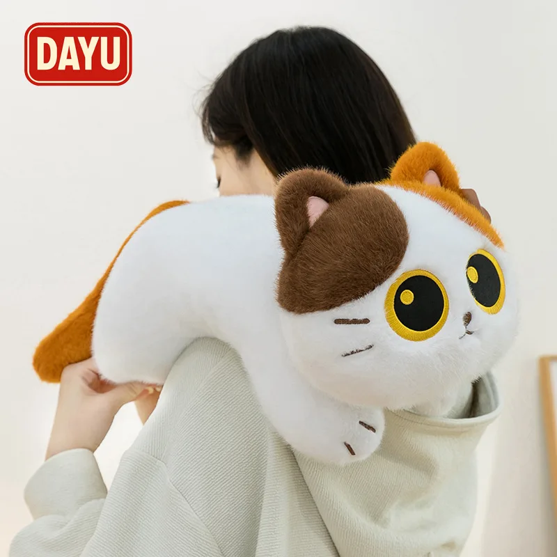 かわいい寝そべり猫のぬいぐるみ 黒猫 カリコ シャム猫 ソフトぬいぐるみ 心地よい人形 女の子へのプレゼント