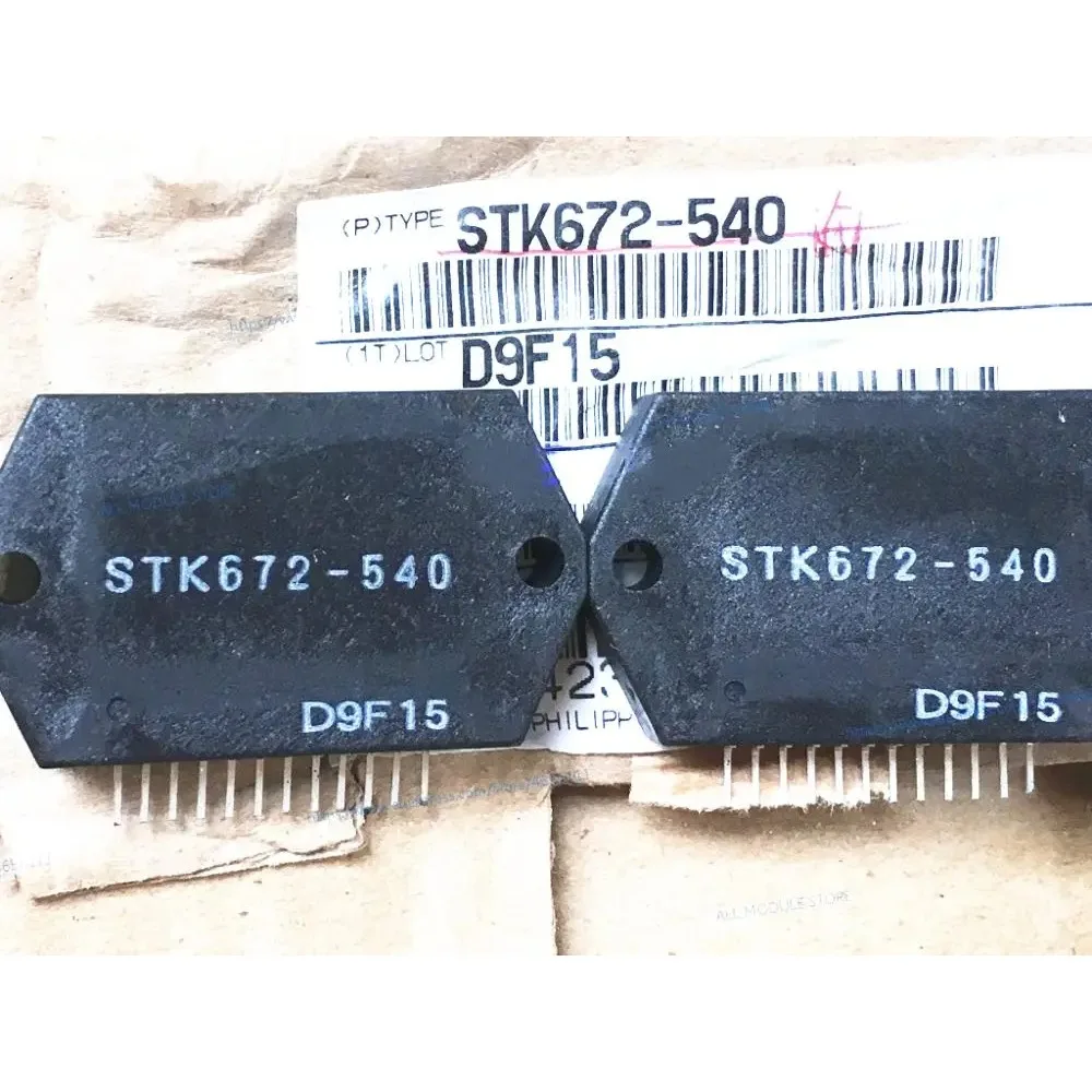 

2PCS/LOT STK672-553 STK672-543 STK672-541 STK672-540 FREE SHIPPING NEW AND ORIGINAL MODULE