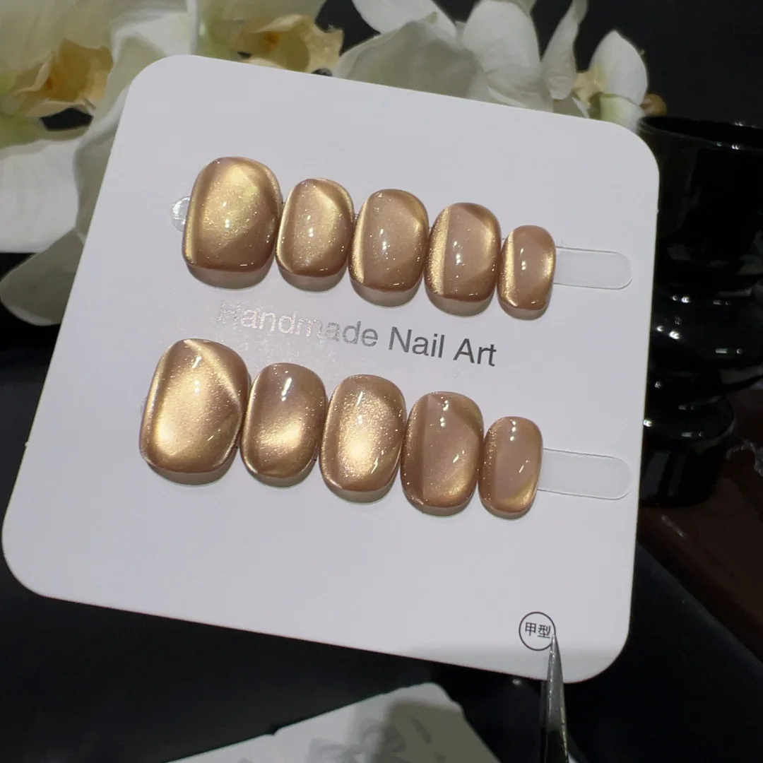 

10pcs Light Luxury Short Press on Nails Shiny Golden Cat Eye Gradient Design Fake Nails Wearable Art Tips for Girls