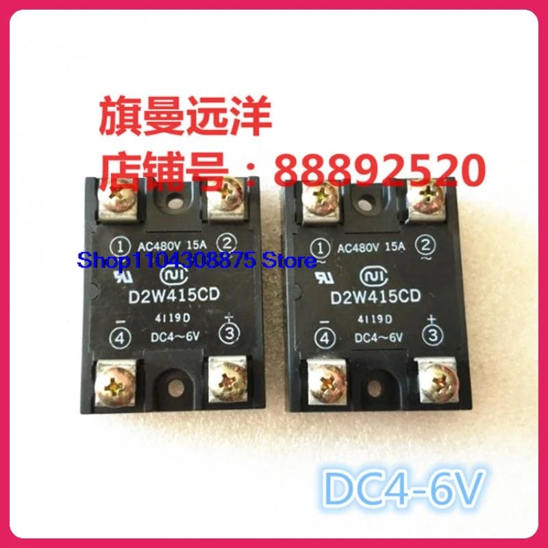 

D2W415CD DC4-6V AC480V 15A