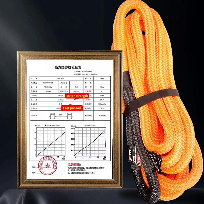 30mm*9m Synthetic Winch Rope kits Tow Car Knot rope 4x4 Accessories Off Road Trailer Strap Breaking Strength Max 33000LBS