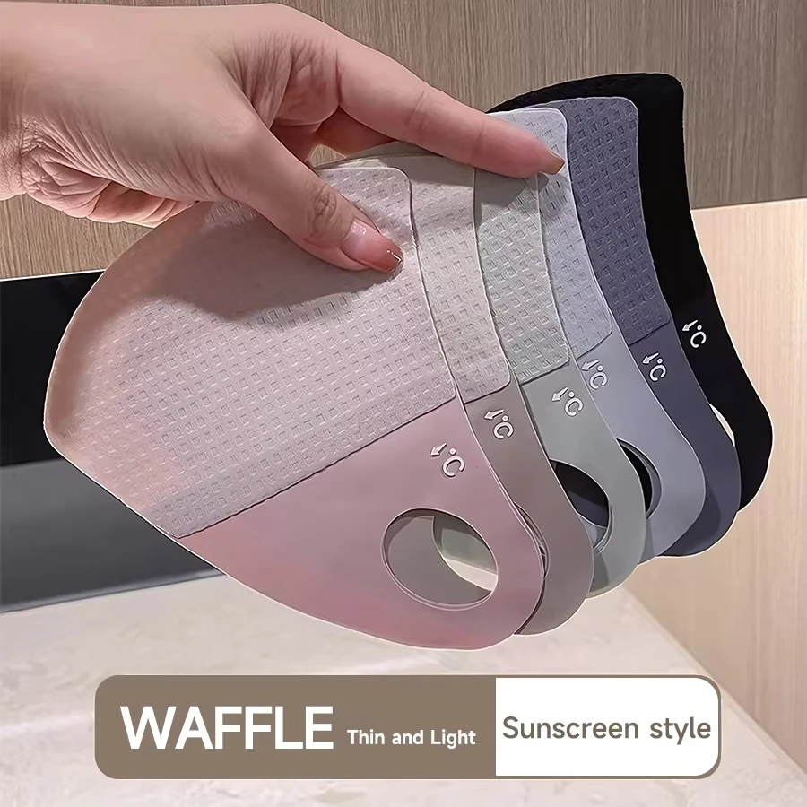 여름 아이스 필 마스크 여성 Traceless 선 스크린 차양 마스크 눈 보호 각도 아이스 실크 패션 그늘 마스크