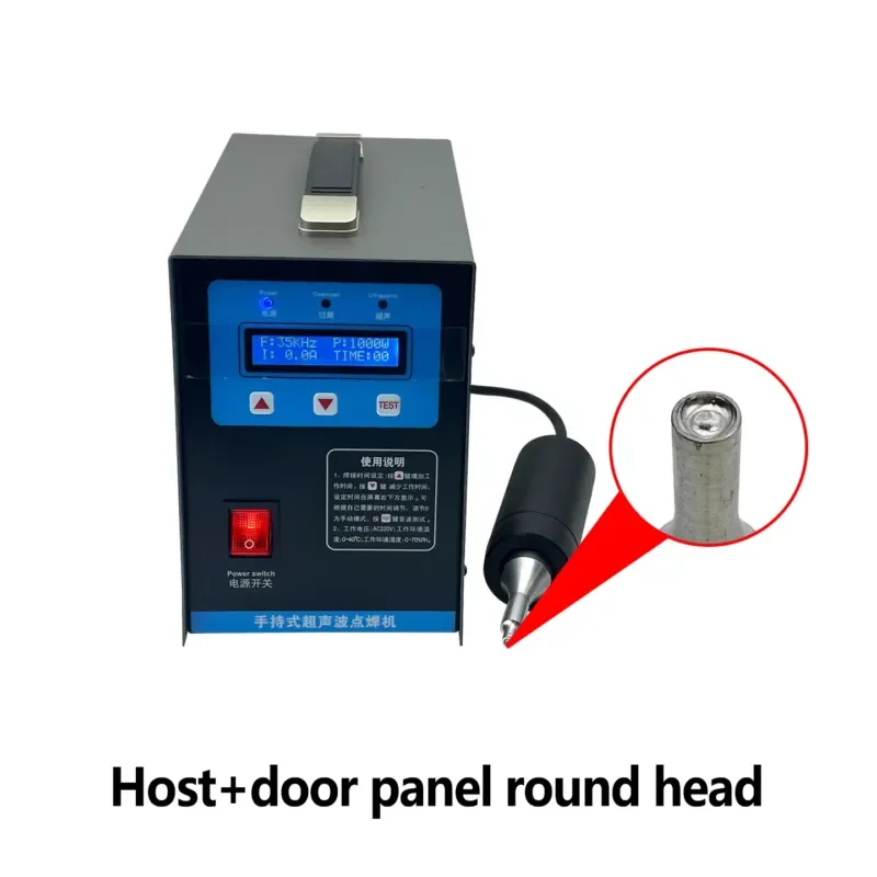 【2026 Hot Selling】 Portable 1000W 35kHz Ultrasonic Welding Machine 220V Handheld Precision Tool Automotive Interior Fabric