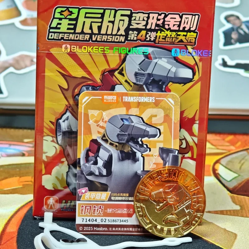 

In Stock Blokees Transformers Defender All Series Hidden V1 V2 V3 V4 Starry Edition Blind BoxRobot Assembly Model Boy Toy Gifts