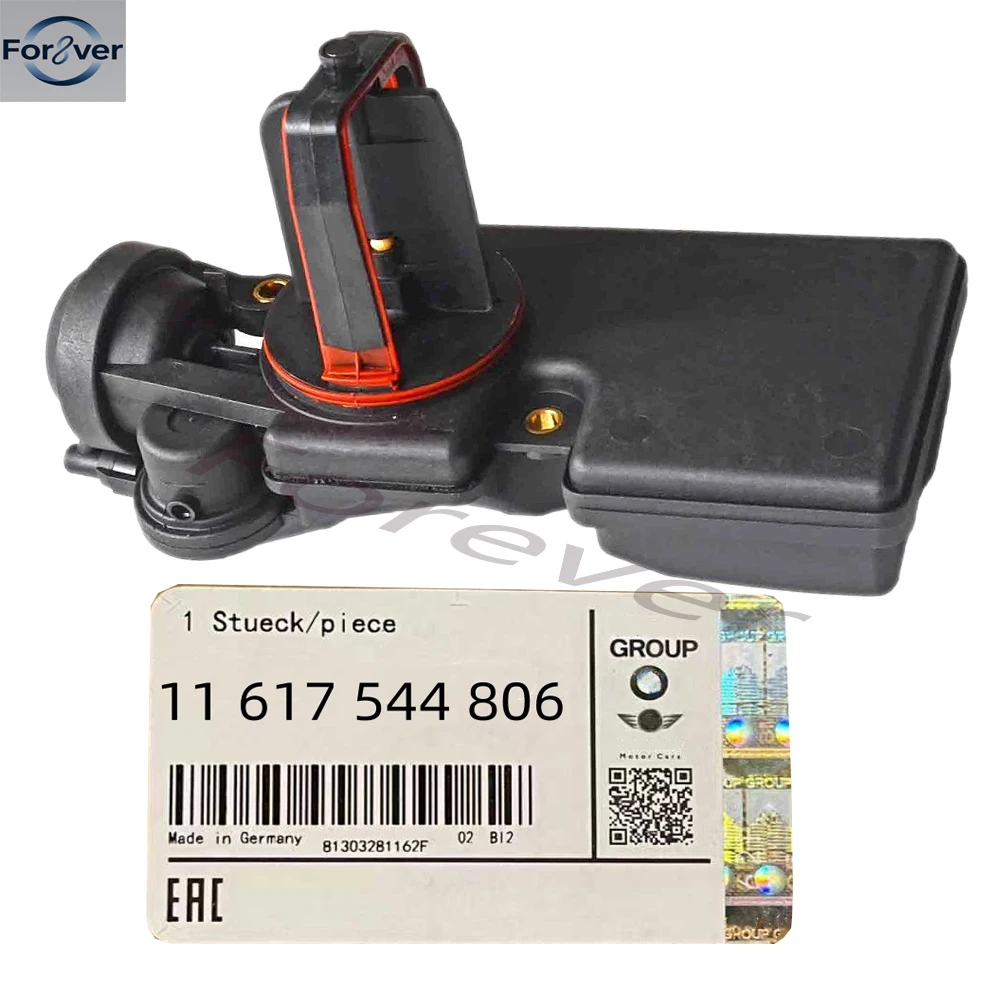 

NEW Air Intake Manifold Flap Adjuster Unit Disa Valve For BM-W 2.5L OEM 11617544806 116-175-44-806