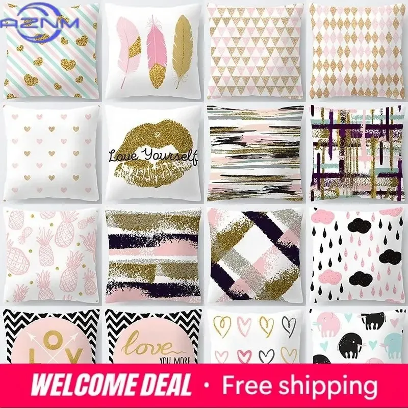 Geometric Home Decor Pillowcase Collection Pink Feather Plant Pillowcase Sofa Cushion