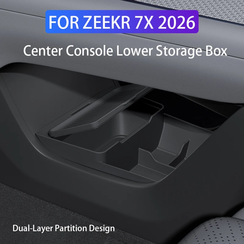 For ZEEKR 7X 2026 The storage box below the center console Double-layer silicone storage box Car interior accessories