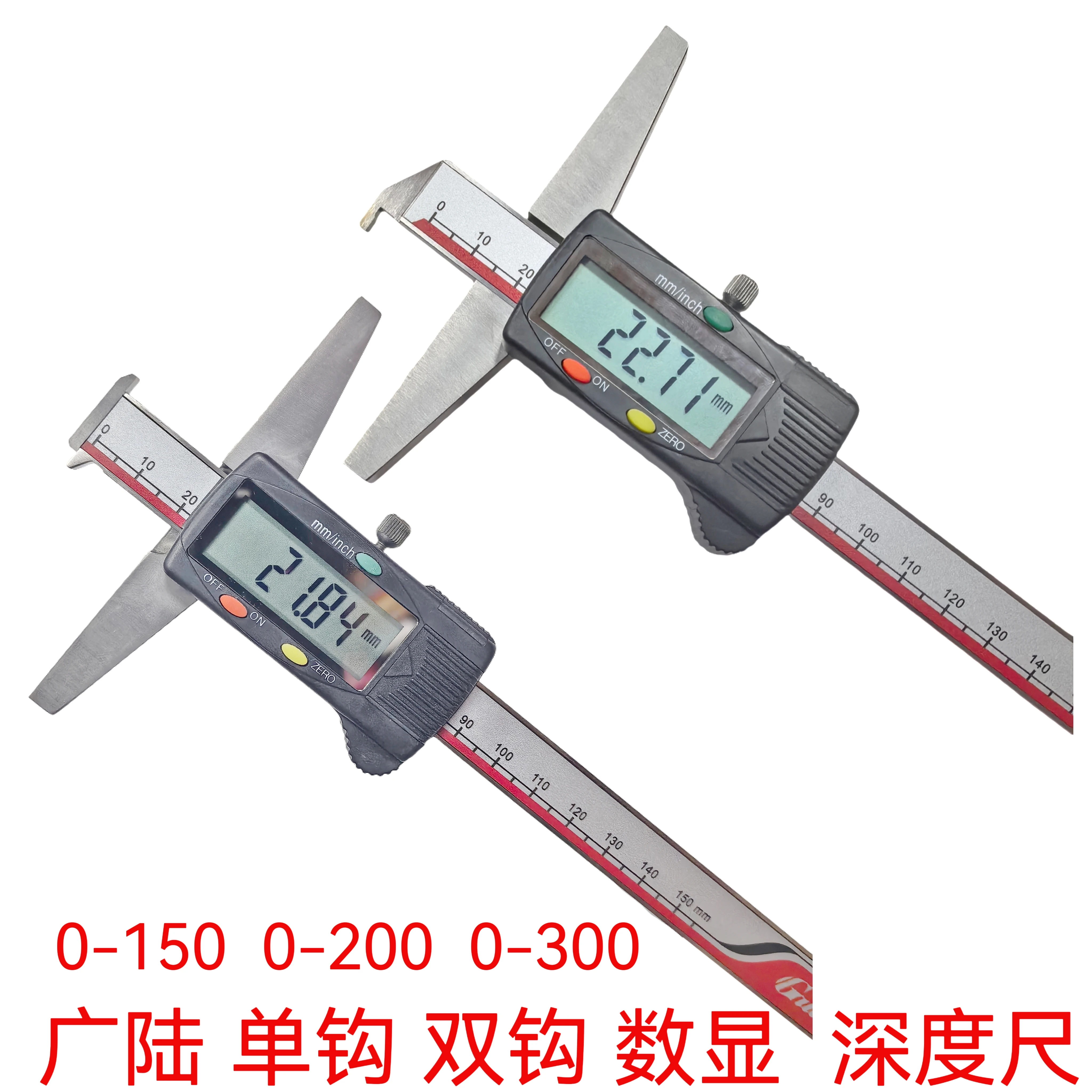 Digital Depth Gauge…