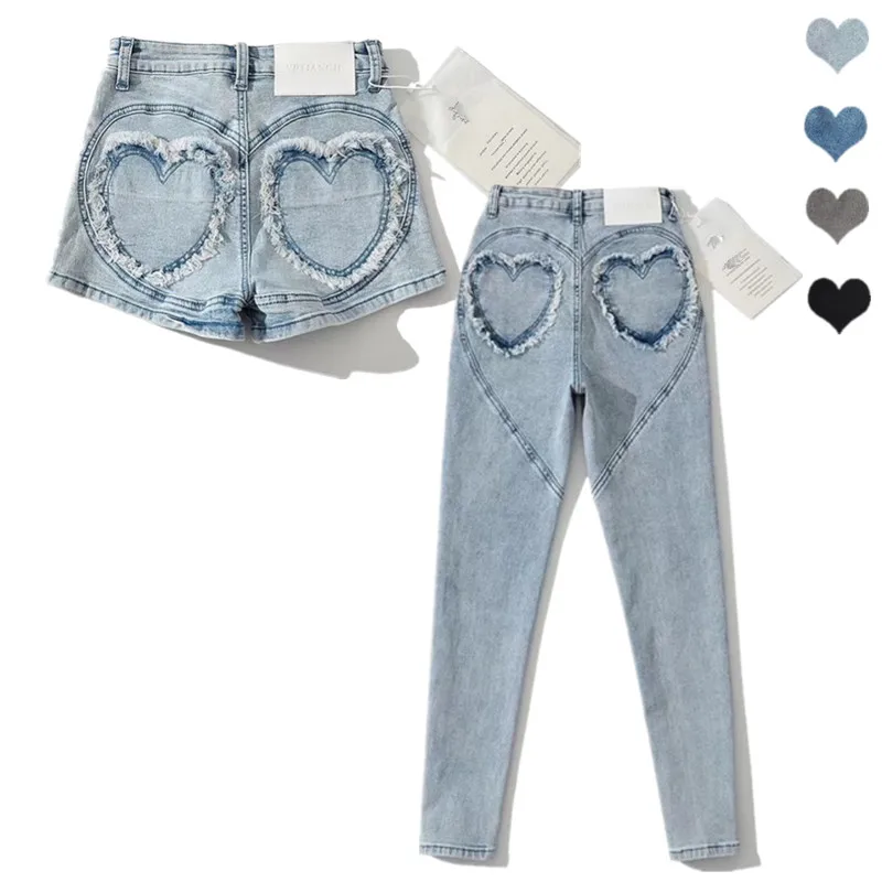 High Waist Retro Washed American Style Spicy Girl Heavy Duty Elastic Denim Jeans Heart Shaped Butt Lifting Slim Fit Pants