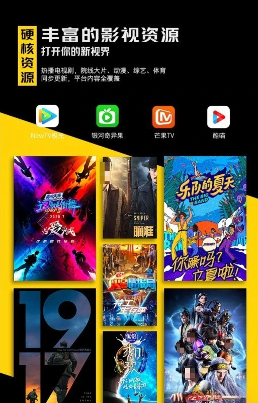 تلفزيون LCD كبير 4K عالي الوضوح 80 بوصة 85 120 110 130 150 بوصة، شبكة صوتية ذكية