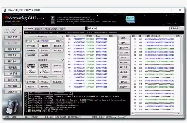 ICOPY-XSハンドヘルドRfid NFCカードコピー機キー、デュプリケータークローナー