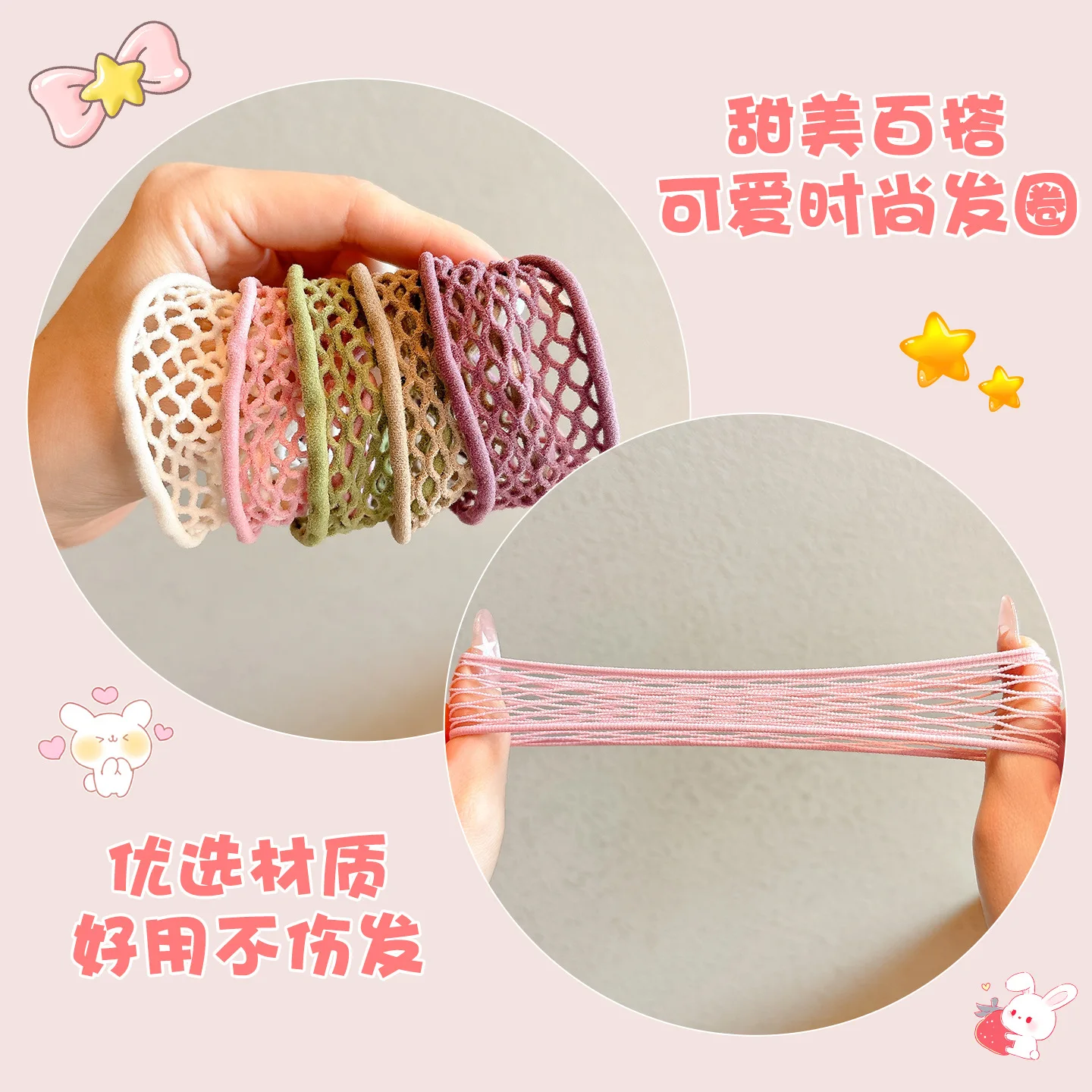 2025 Nieuwe Mesh Haarband Dame - Hair Net Invisible recensie en prijs